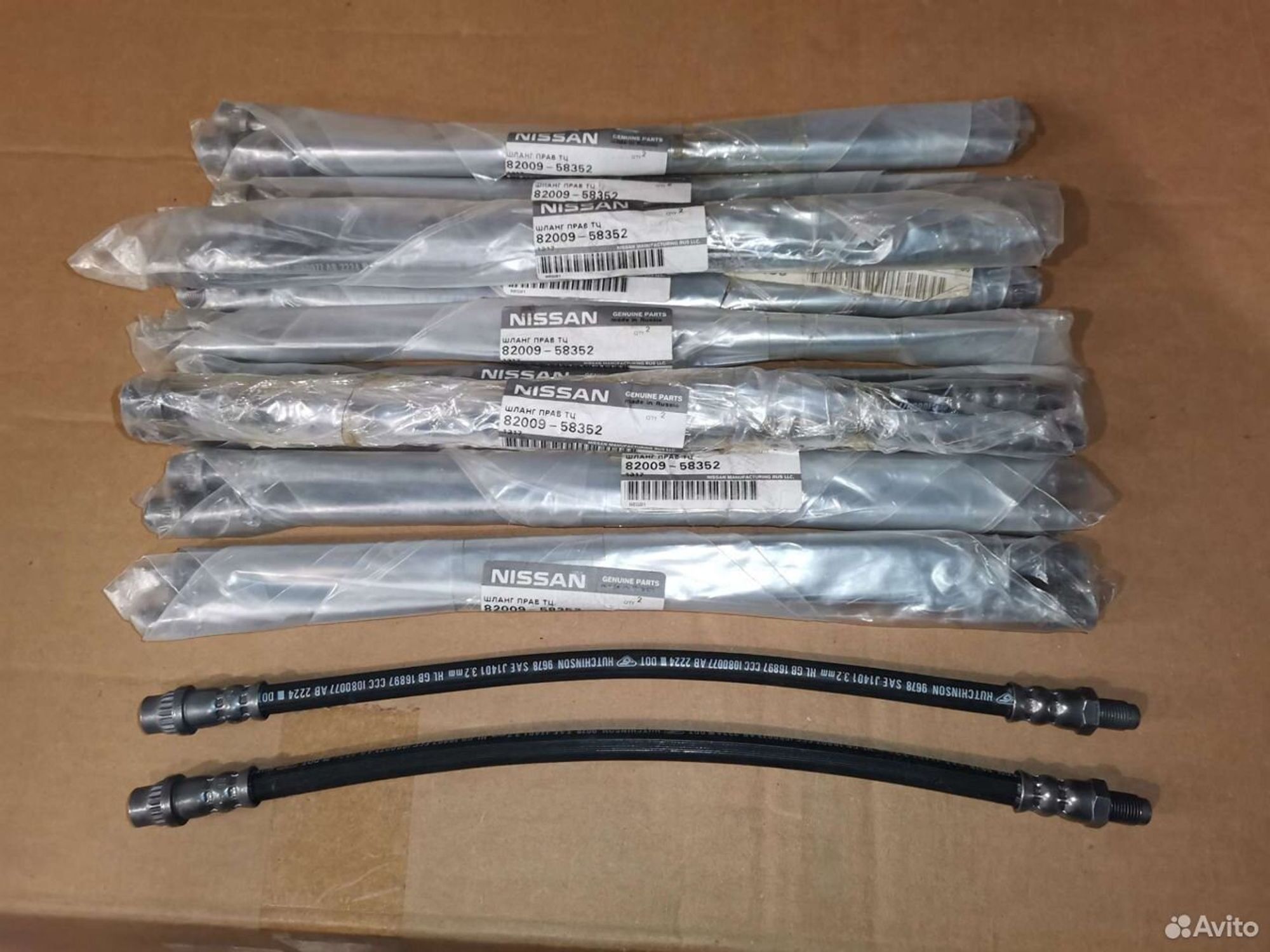 Шланг тормозной передний Рено Логан, 1500 рублей, Уфа