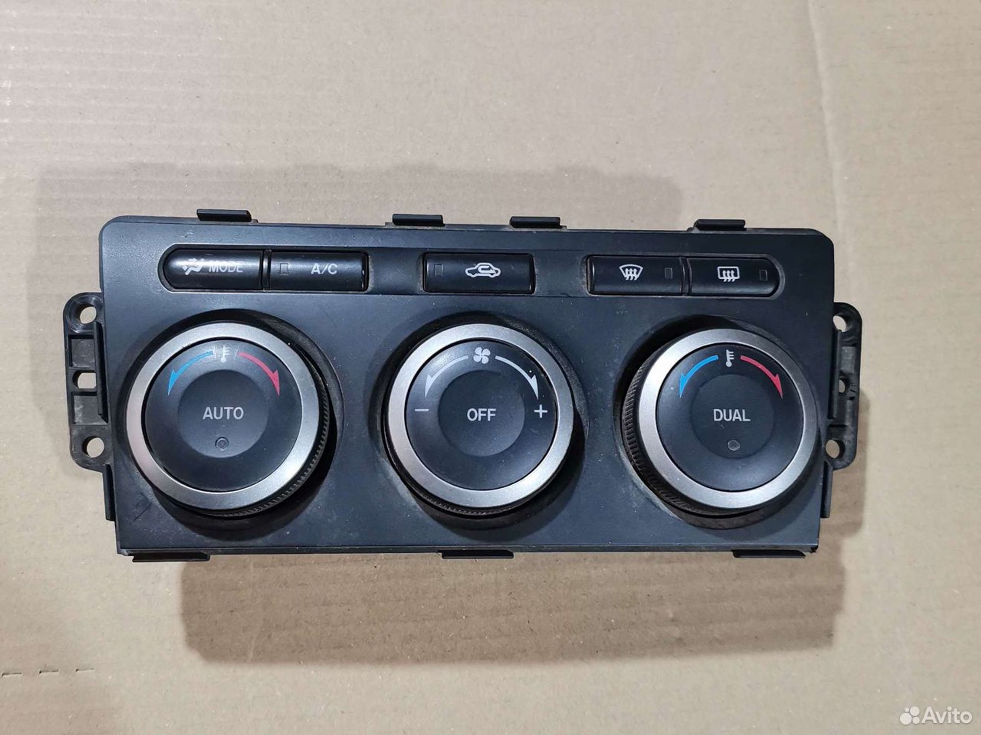 Блок управления Мазда 6 GH GDK461190A, 3000 рублей, Уфа