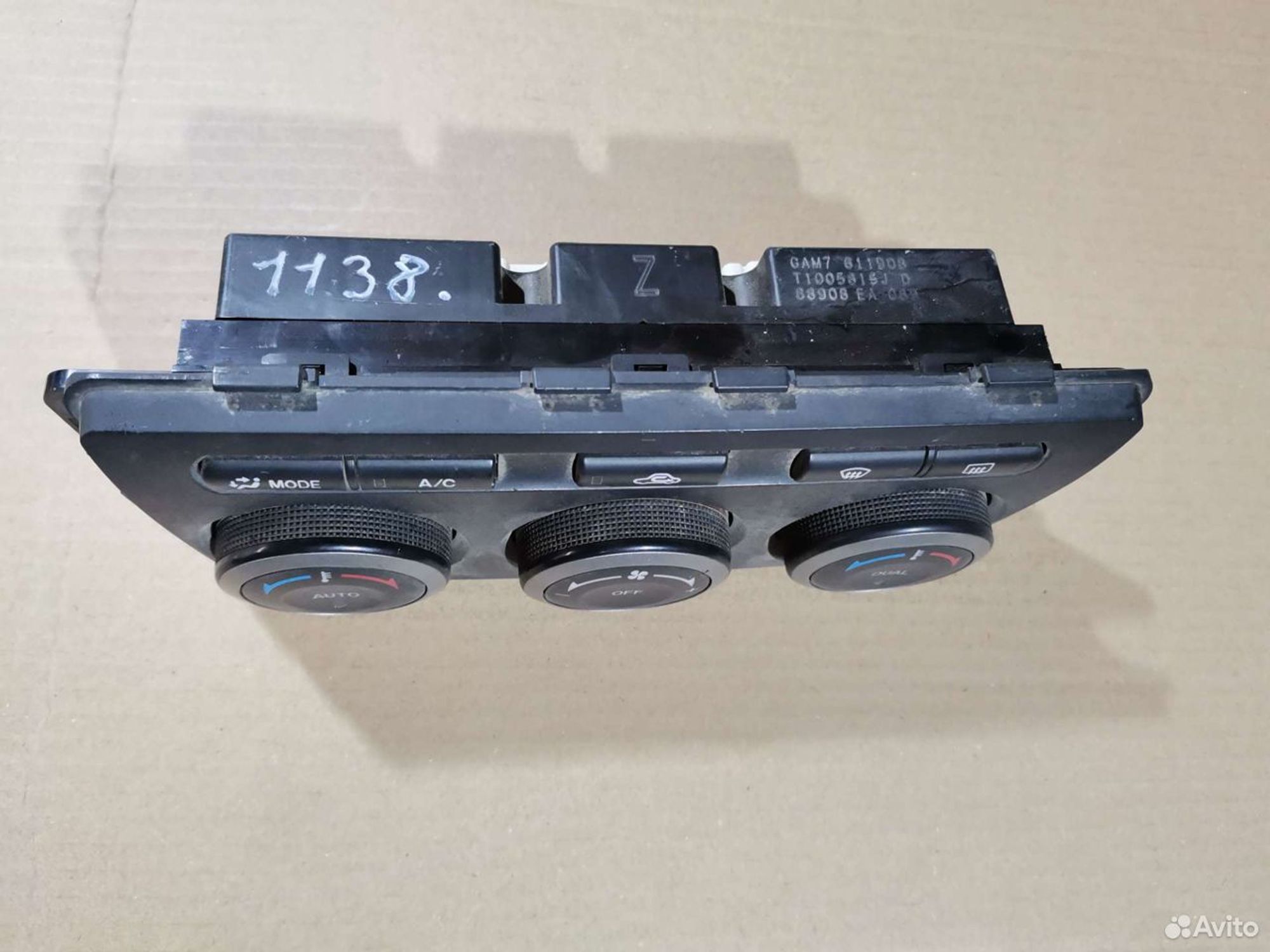 Блок управления Мазда 6 GH GDK461190A, 3000 рублей, Уфа