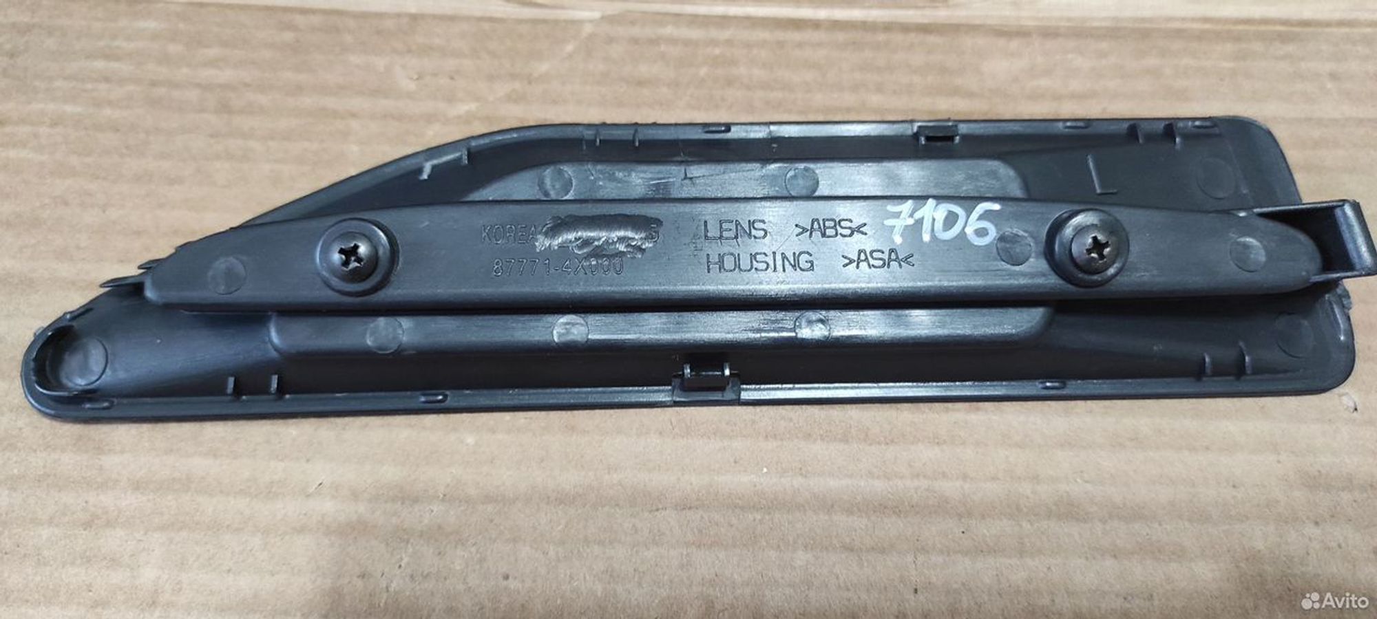 Накладка переднего левого крыла Kia Rio с 2011, 800 рублей, Уфа