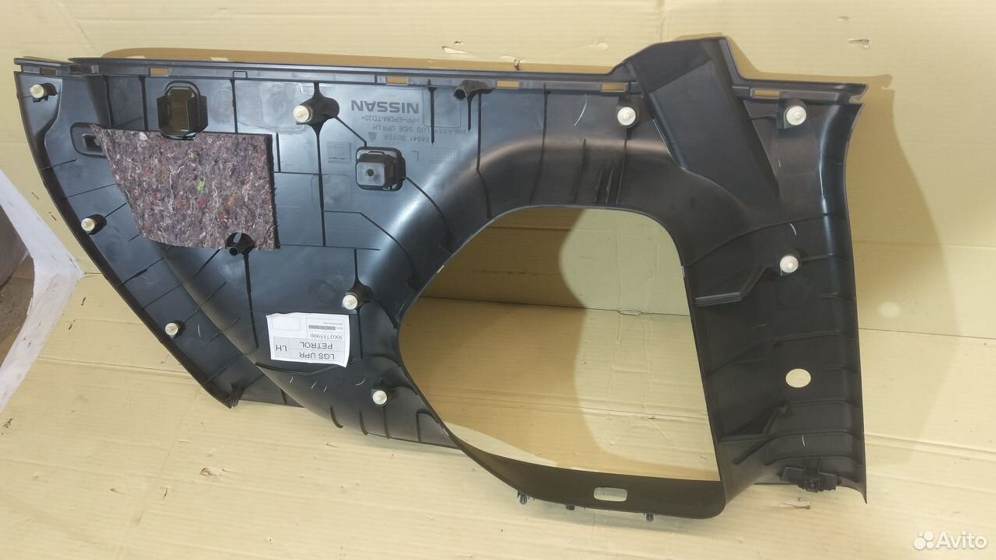 Обшивка багажника левая Nissan X-Trail 849413UY0A, 4000 рублей, Уфа