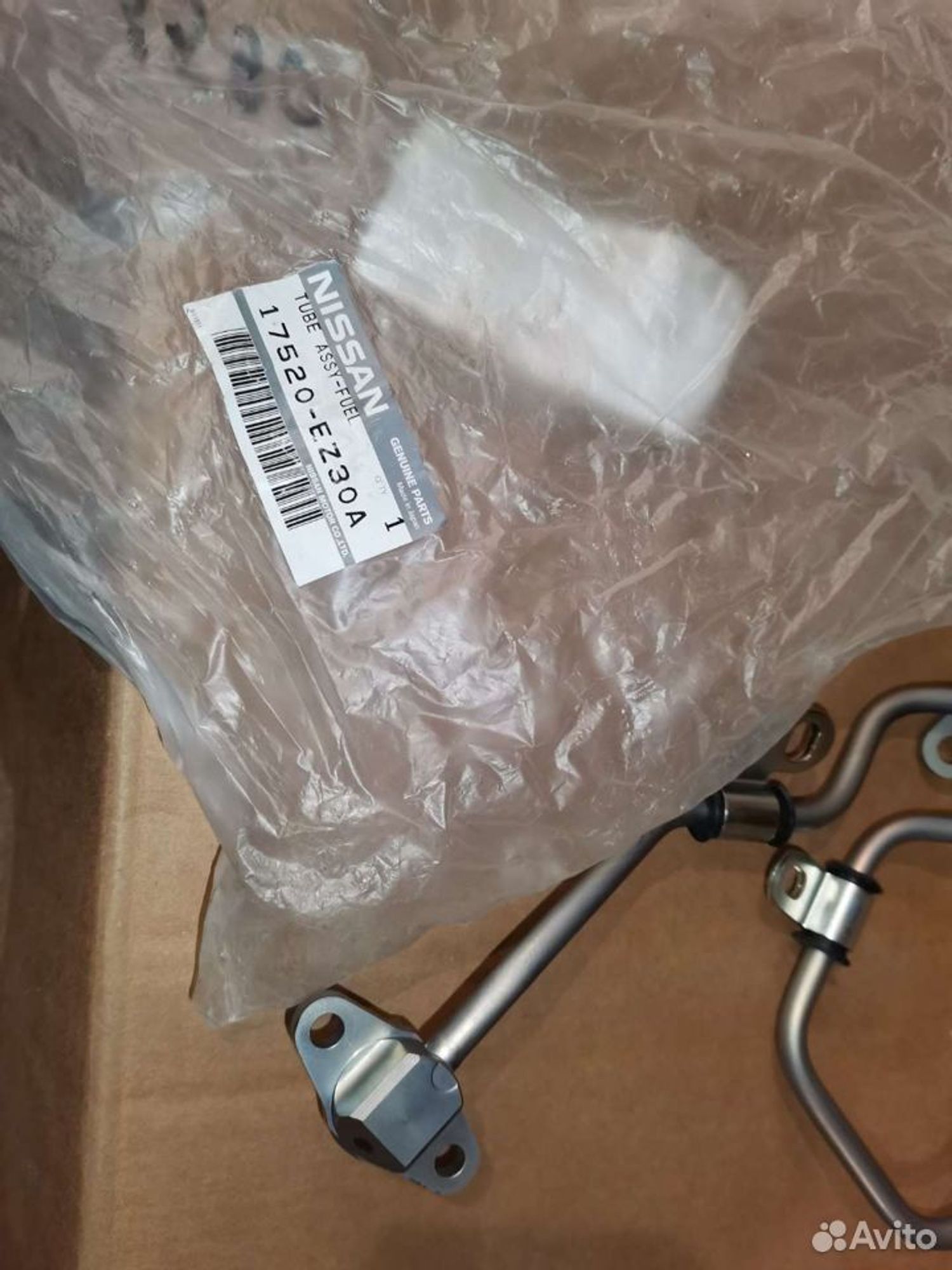 Топливная трубка Ниссан Патрол, 1700 рублей, Уфа