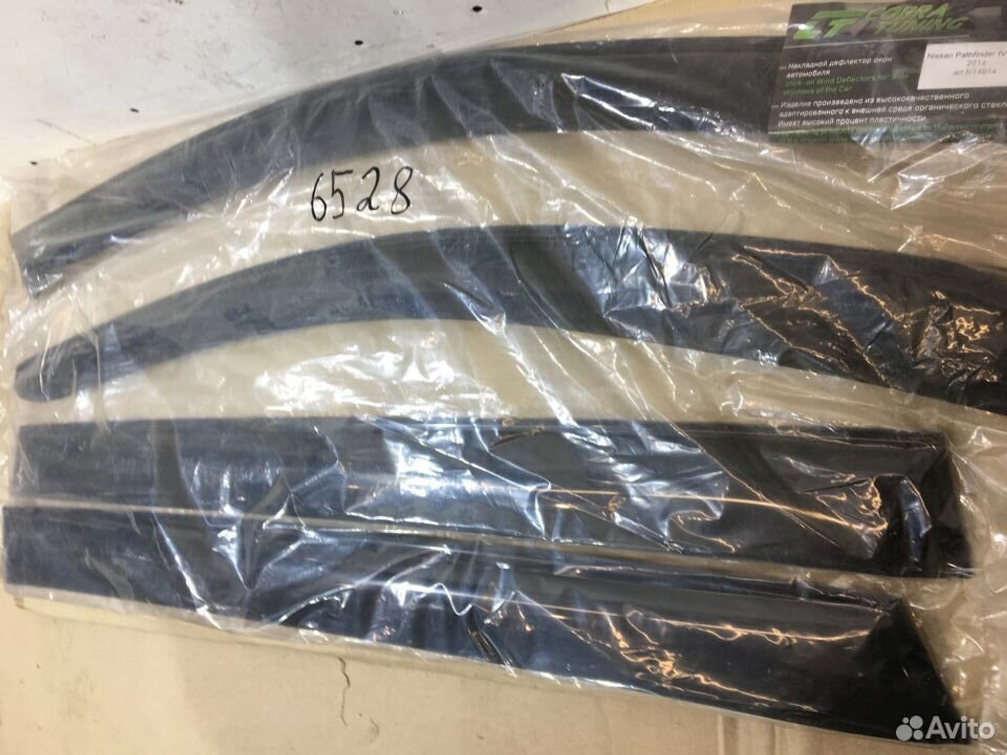 Ветровики комплект Nissan Pathfinder R52, 2200 рублей, Уфа