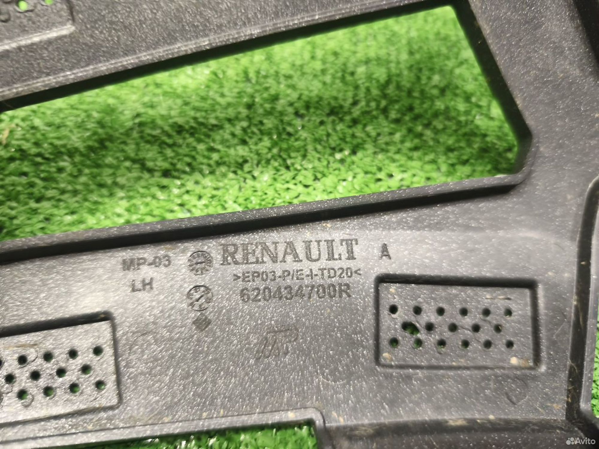 Кронштейн переднего бампера левый Renault Arkana, 2500 рублей, Уфа