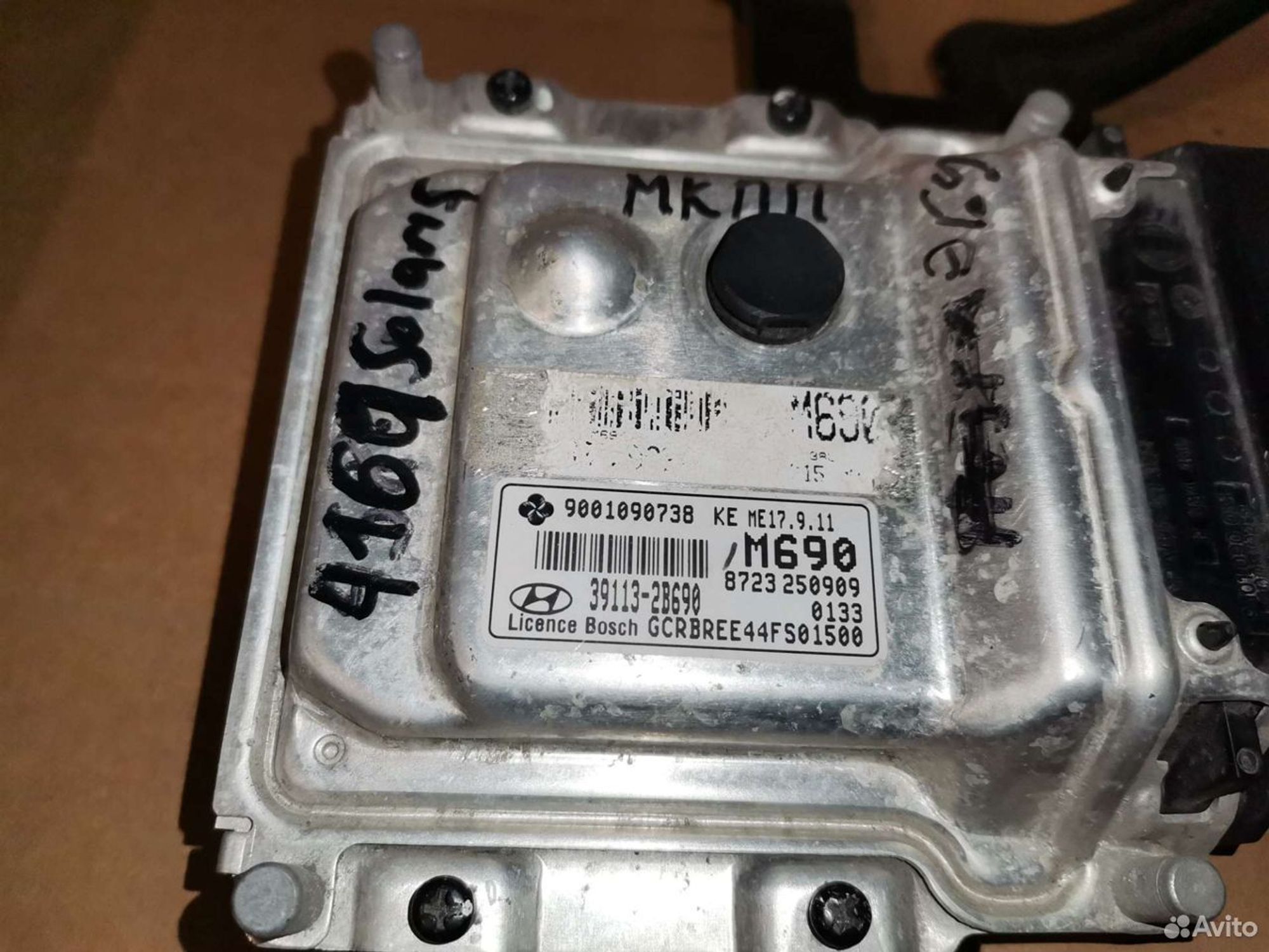 Блок управления двигателем hyundai solaris, 10000 рублей, Уфа