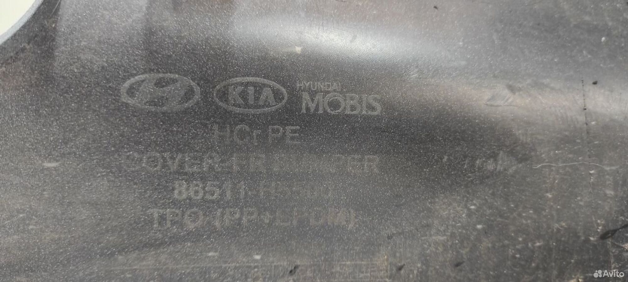 Бампер передний Hyundai Solaris 2 HCR 2020, 5000 рублей, Уфа