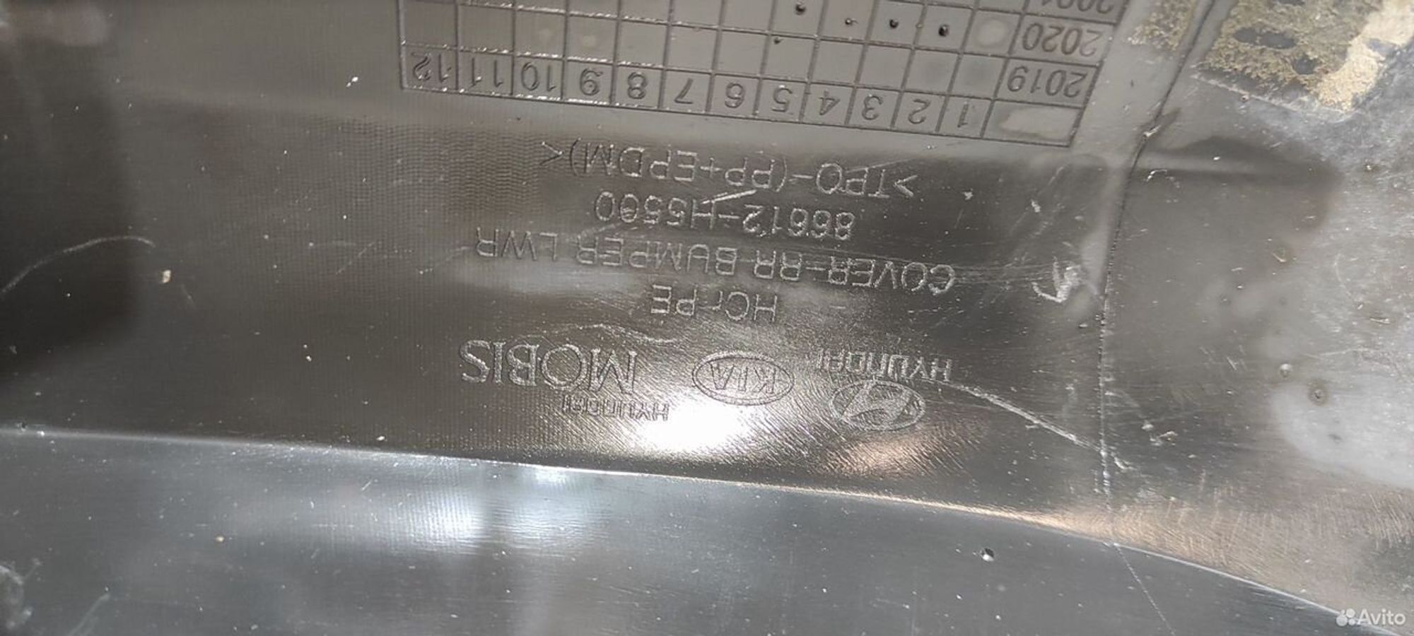 Юбка заднего бампера Hyundai Solaris 2 с 2020, 1000 рублей, Уфа