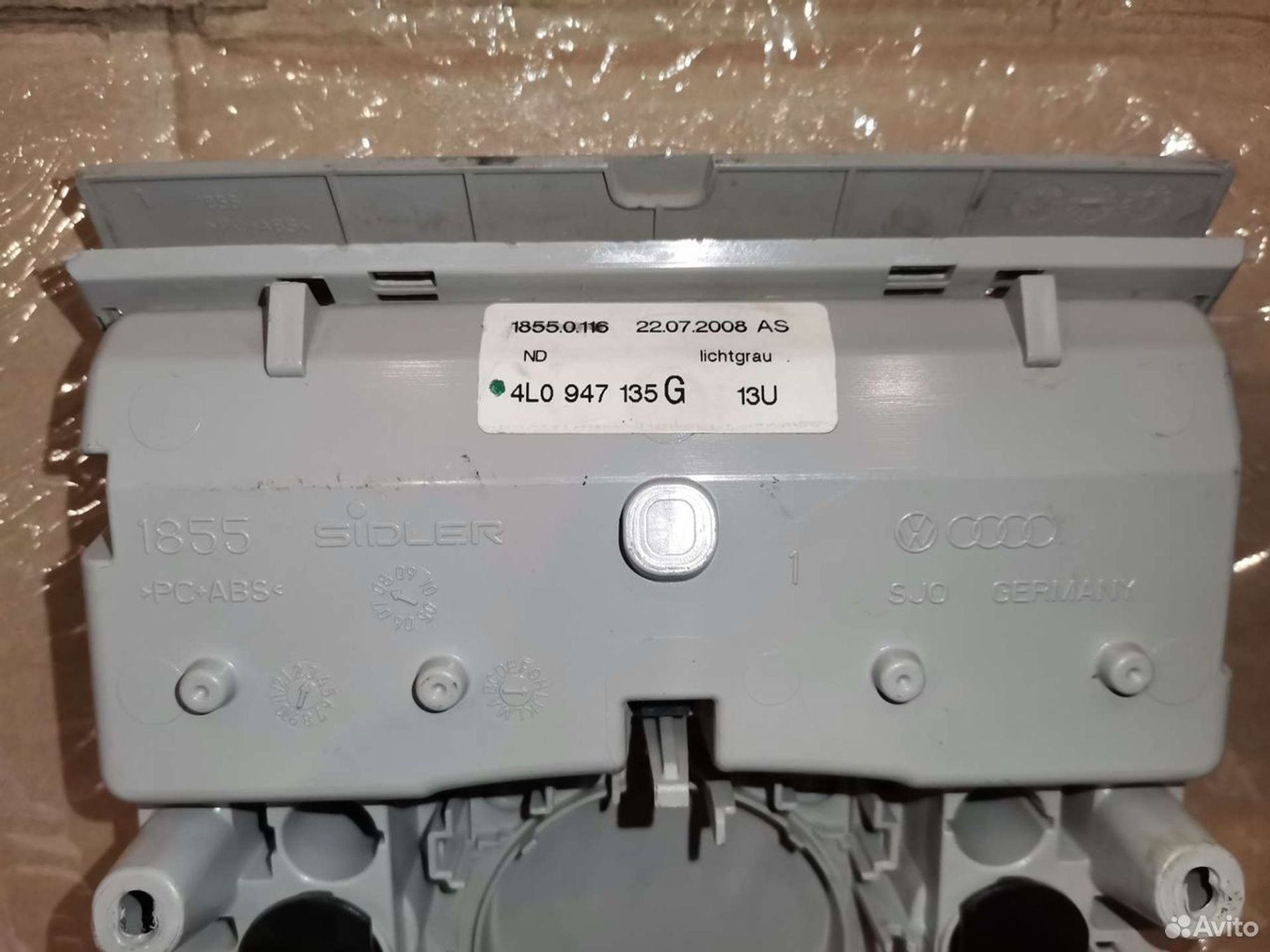 Плафон салонный Audi Q7 4L0947135G, 2700 рублей, Уфа