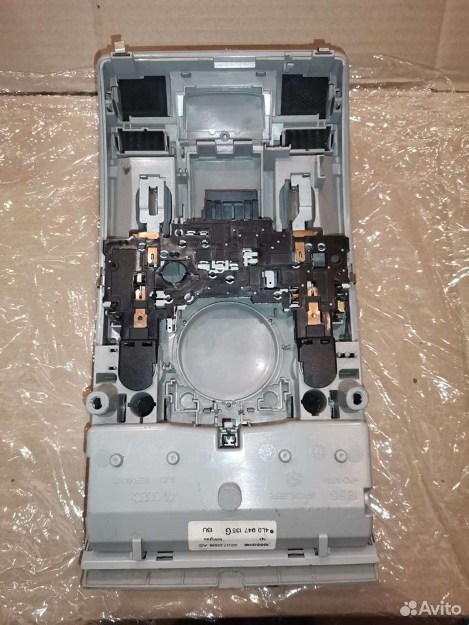 Плафон салонный Audi Q7 4L0947135G, 2700 рублей, Уфа