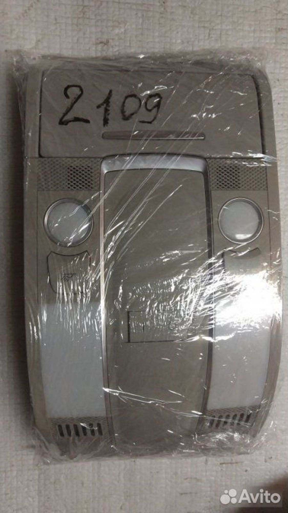 Плафон салонный Audi Q7 4L0947135G, 2700 рублей, Уфа