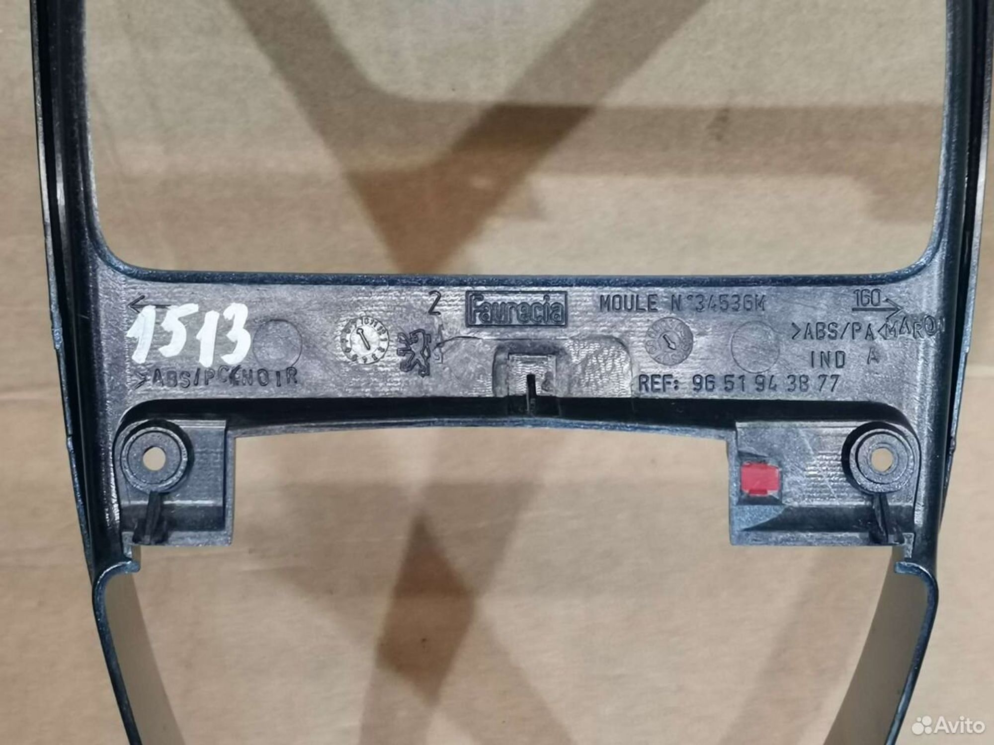 Накладка декоративная на кулису Peugeot 307, 1500 рублей, Уфа