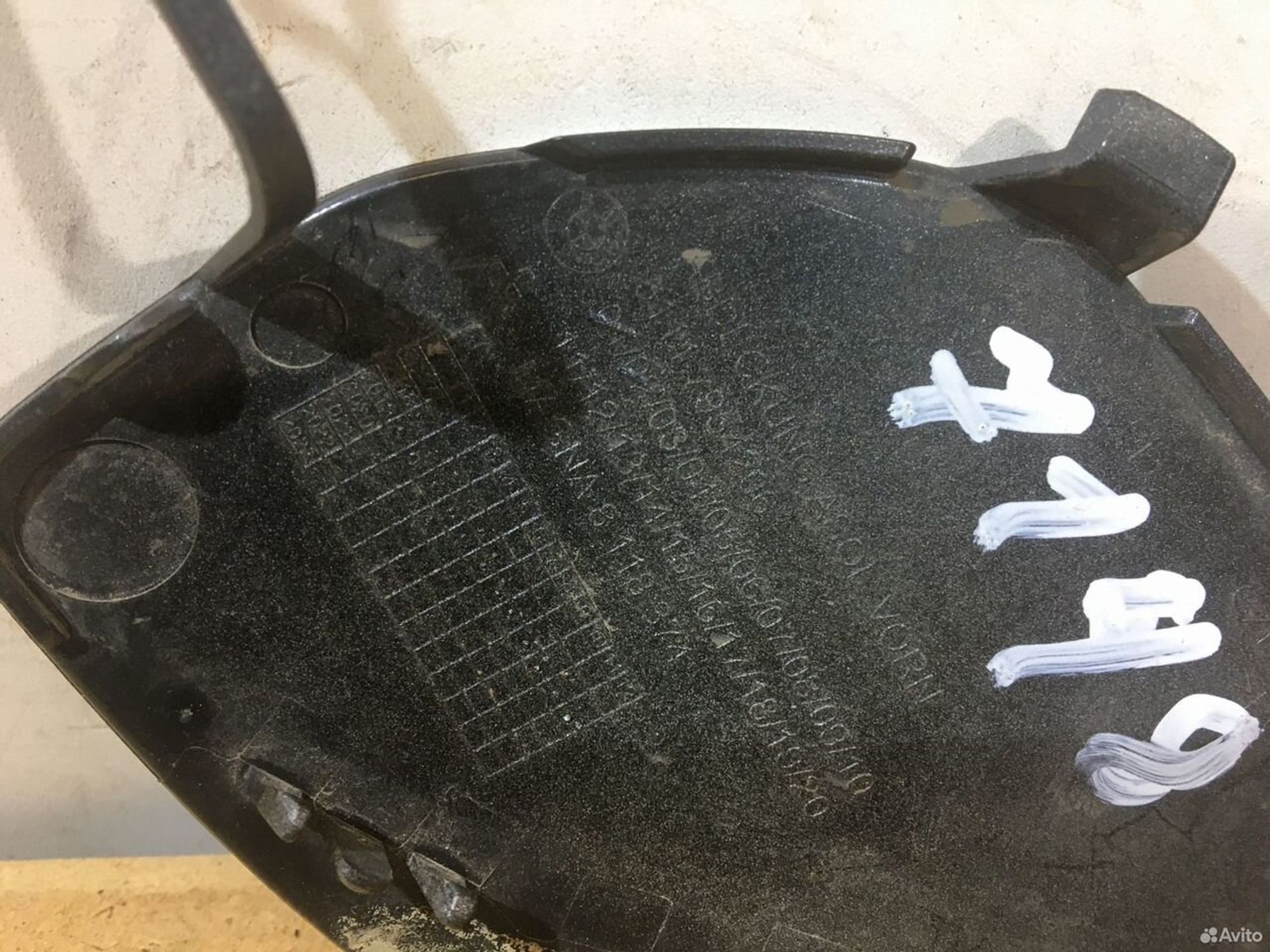 Заглушка буксировочная передняя BMW X1 F48, 2577 рублей, Уфа