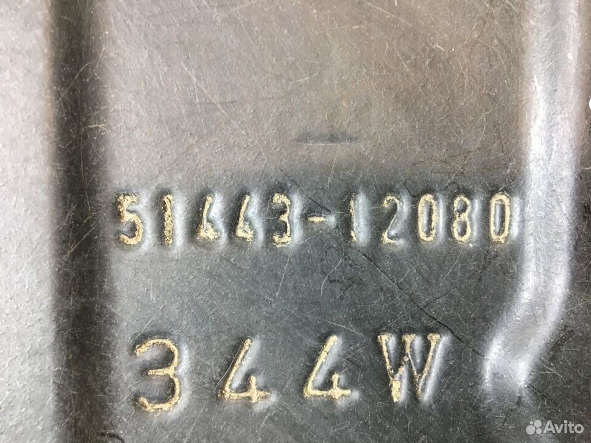 Пыльник двигателя правый Toyota Corolla E150, 850 рублей, Уфа