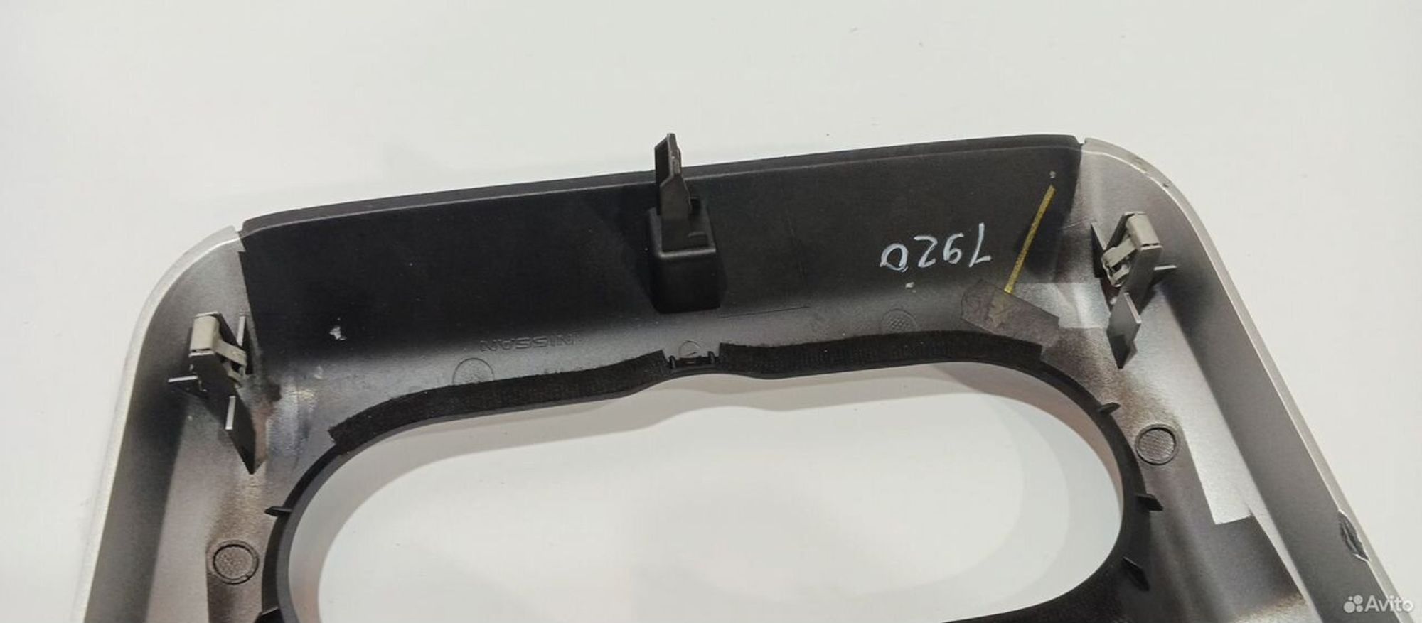 Рамка магнитолы Nissan Almera G15, 1000 рублей, Уфа