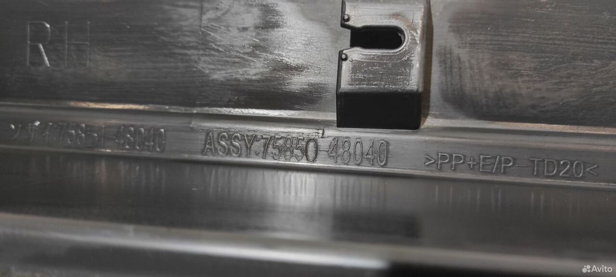 Накладка порога левая Lexus Rx 4 AL20 2019, 8200 рублей, Уфа