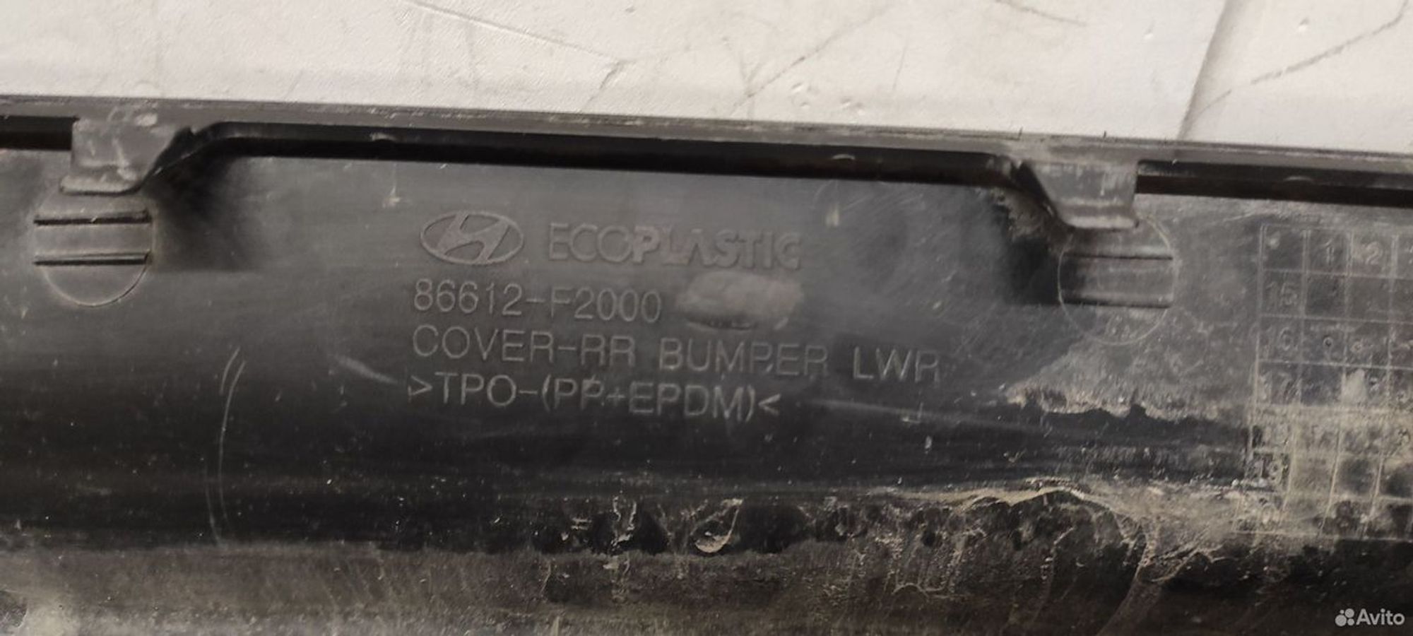 Накладка заднего бампера Hyundai Elantra 2016-2018, 1500 рублей, Уфа