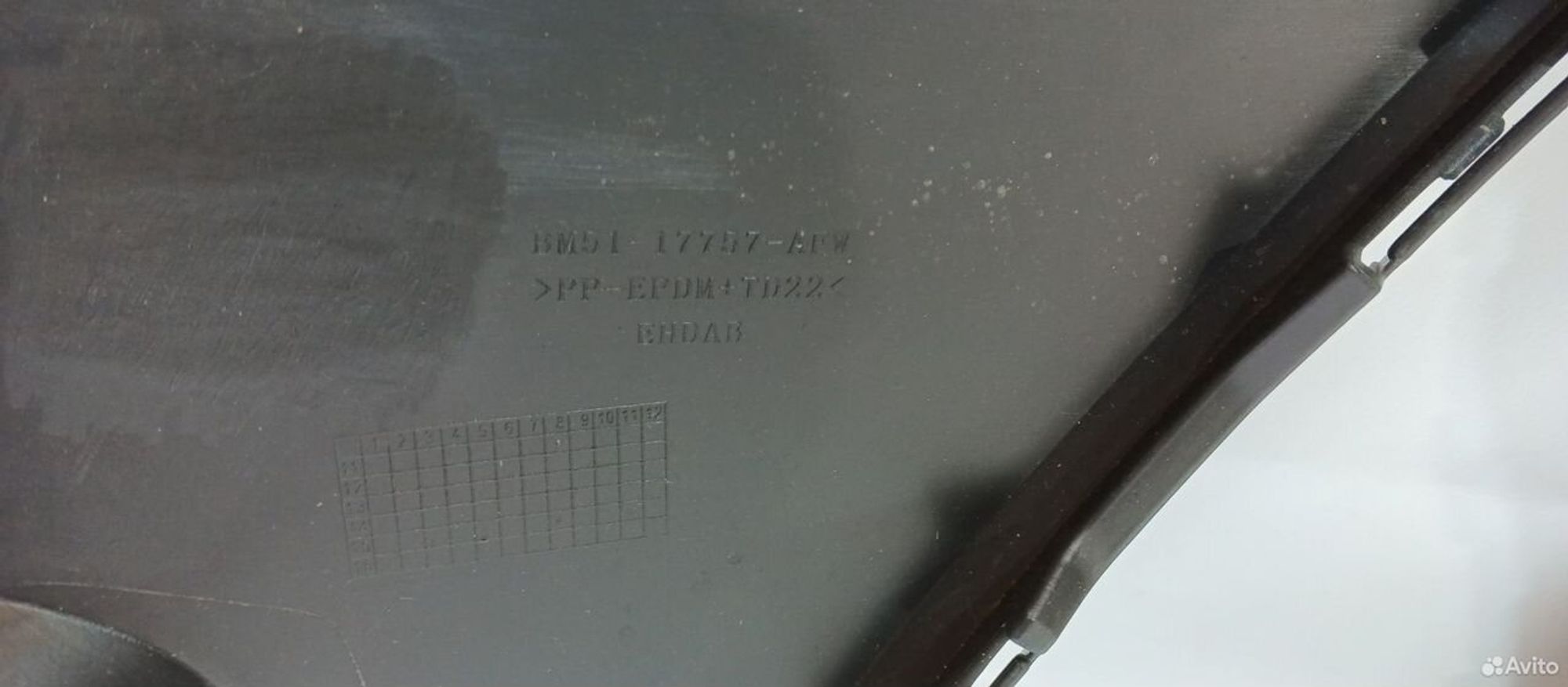 Бампер передний Ford Focus 3, 3000 рублей, Уфа