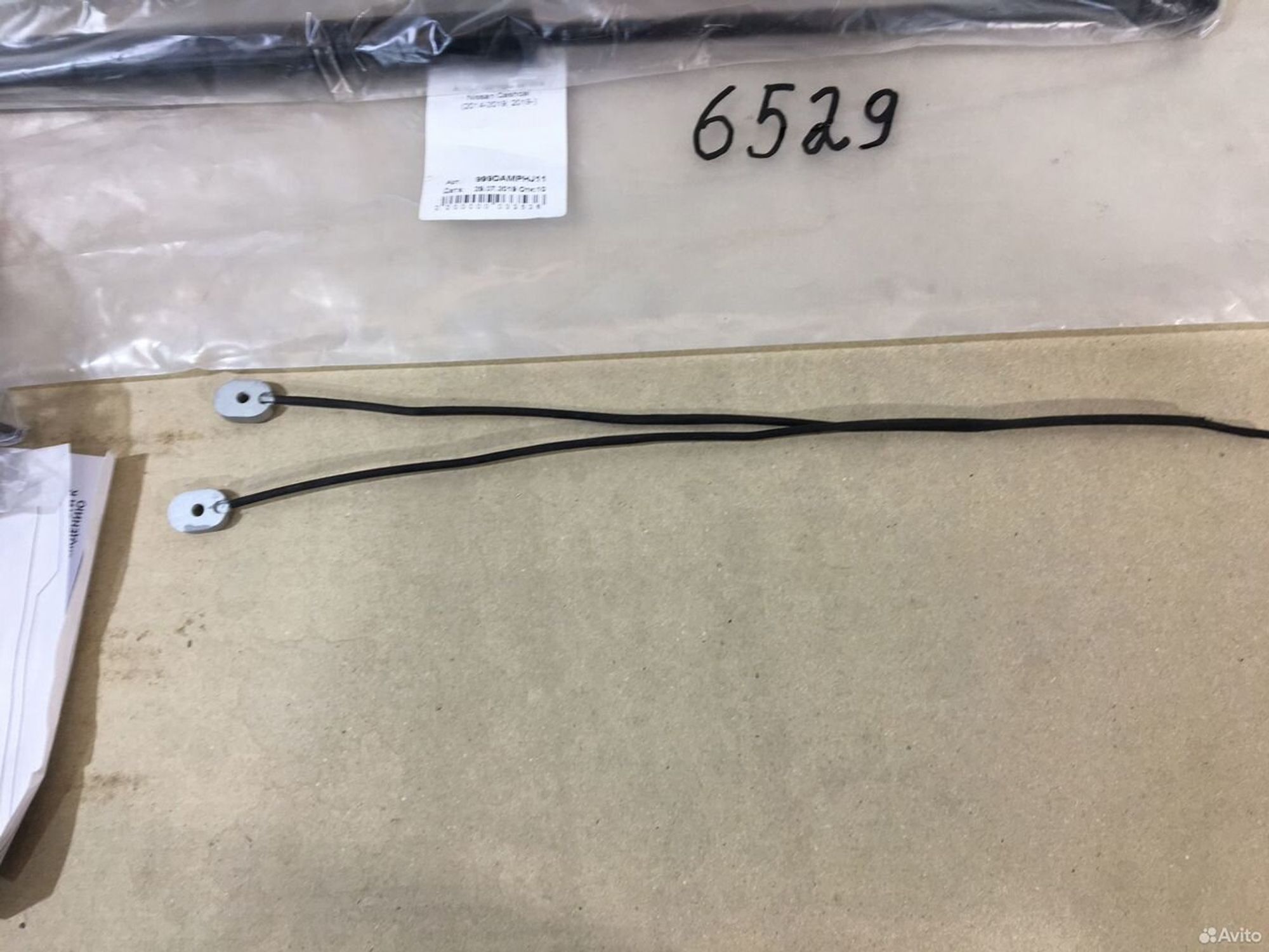 Амортизатор капота Nissan Qashqai J11, 4100 рублей, Уфа