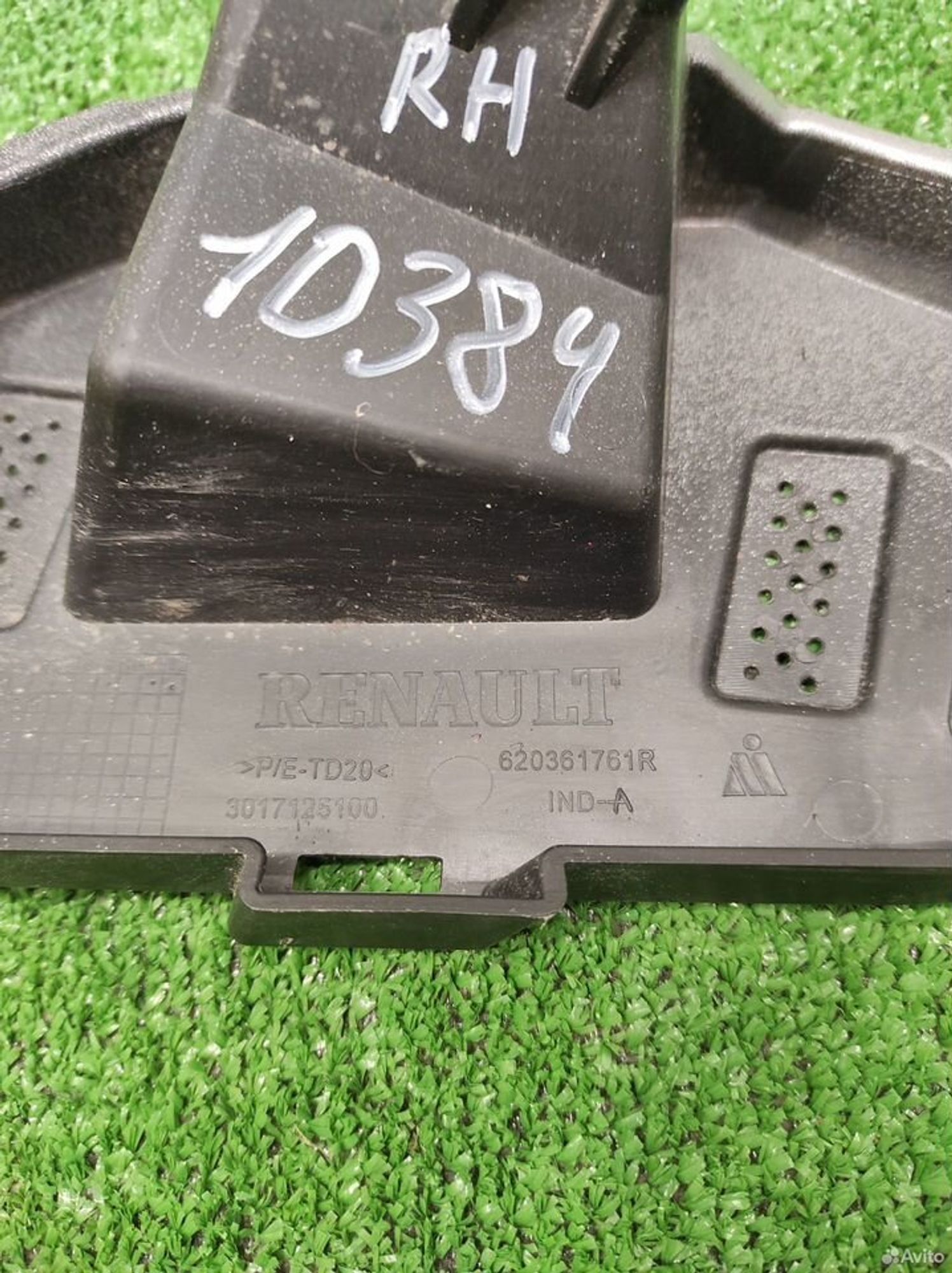 Кронштейн бампера передний правый Renault Arkana, 1700 рублей, Уфа