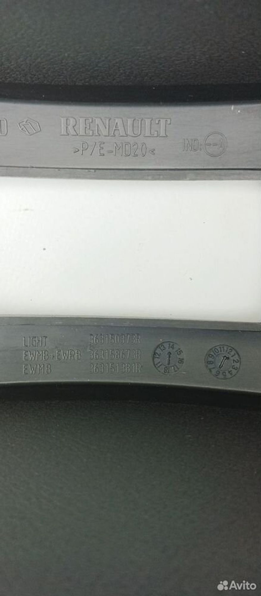 Центральная консоль Nissan Almera G15, 1500 рублей, Уфа