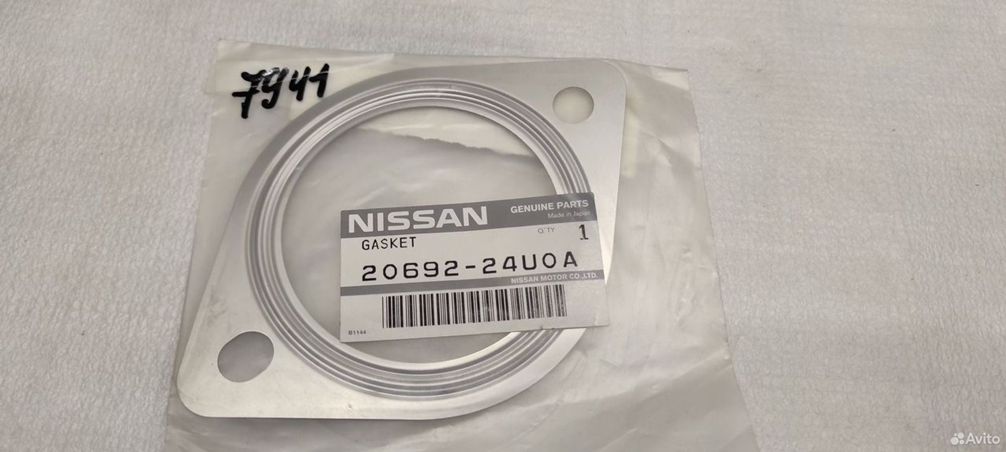 Прокладка глушителя Nissan Patrol (Y62) 2010, 928 рублей, Уфа