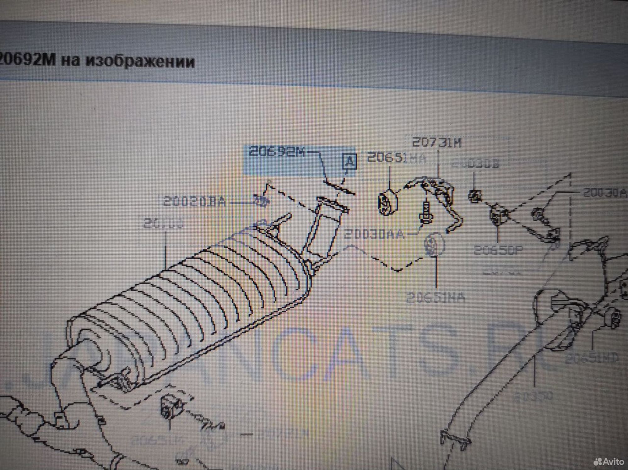 Прокладка глушителя Nissan Patrol (Y62) 2010, 928 рублей, Уфа