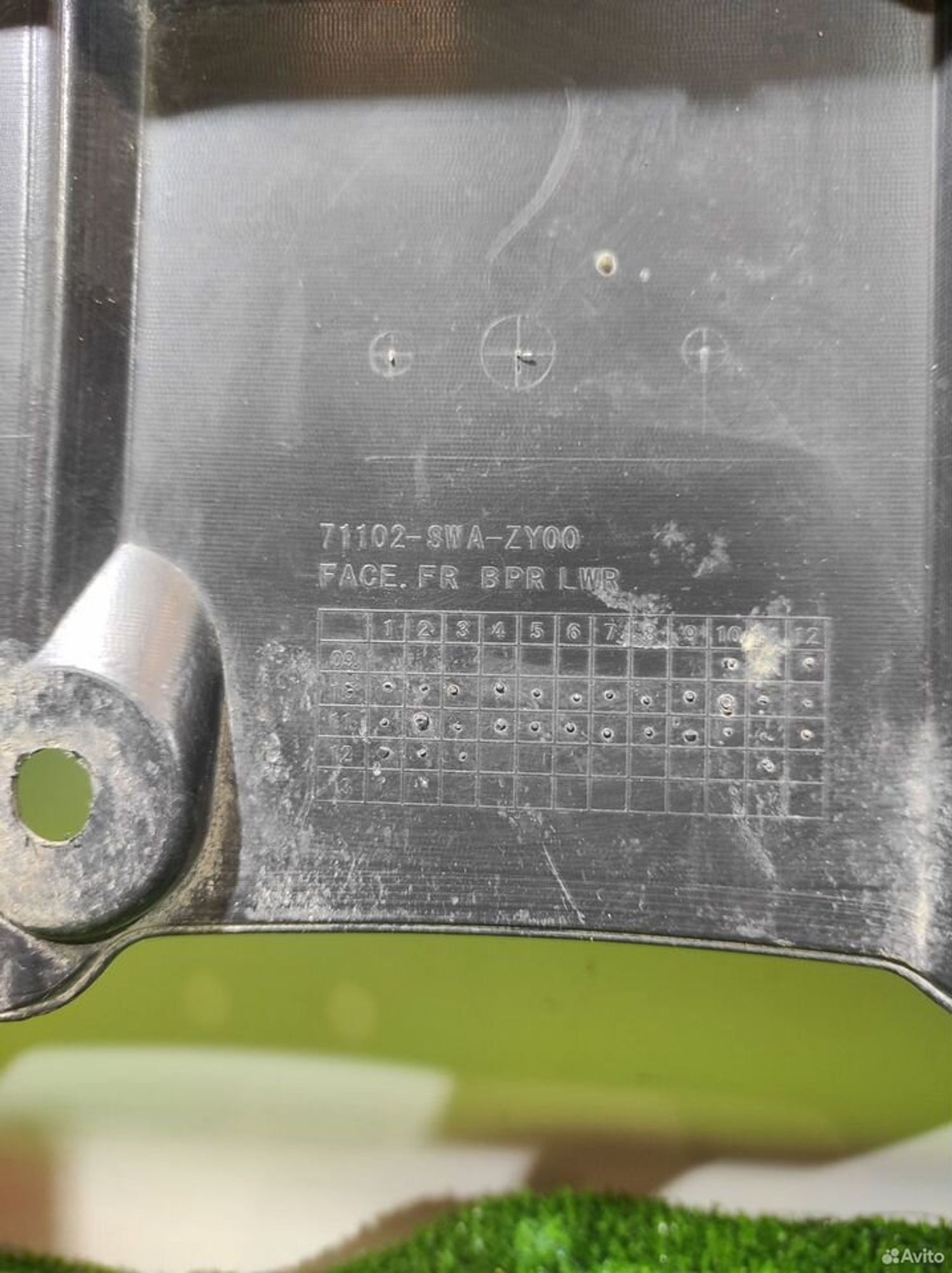 Юбка бампера передняя Honda CR-V 3 2009-2013, 5000 рублей, Уфа