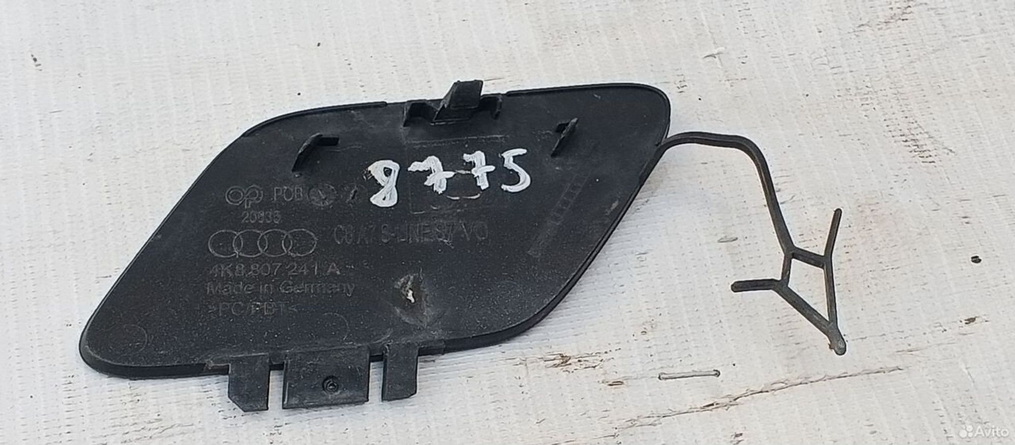 Заглушка буксировочного крюка передняя Audi A7, 2000 рублей, Уфа