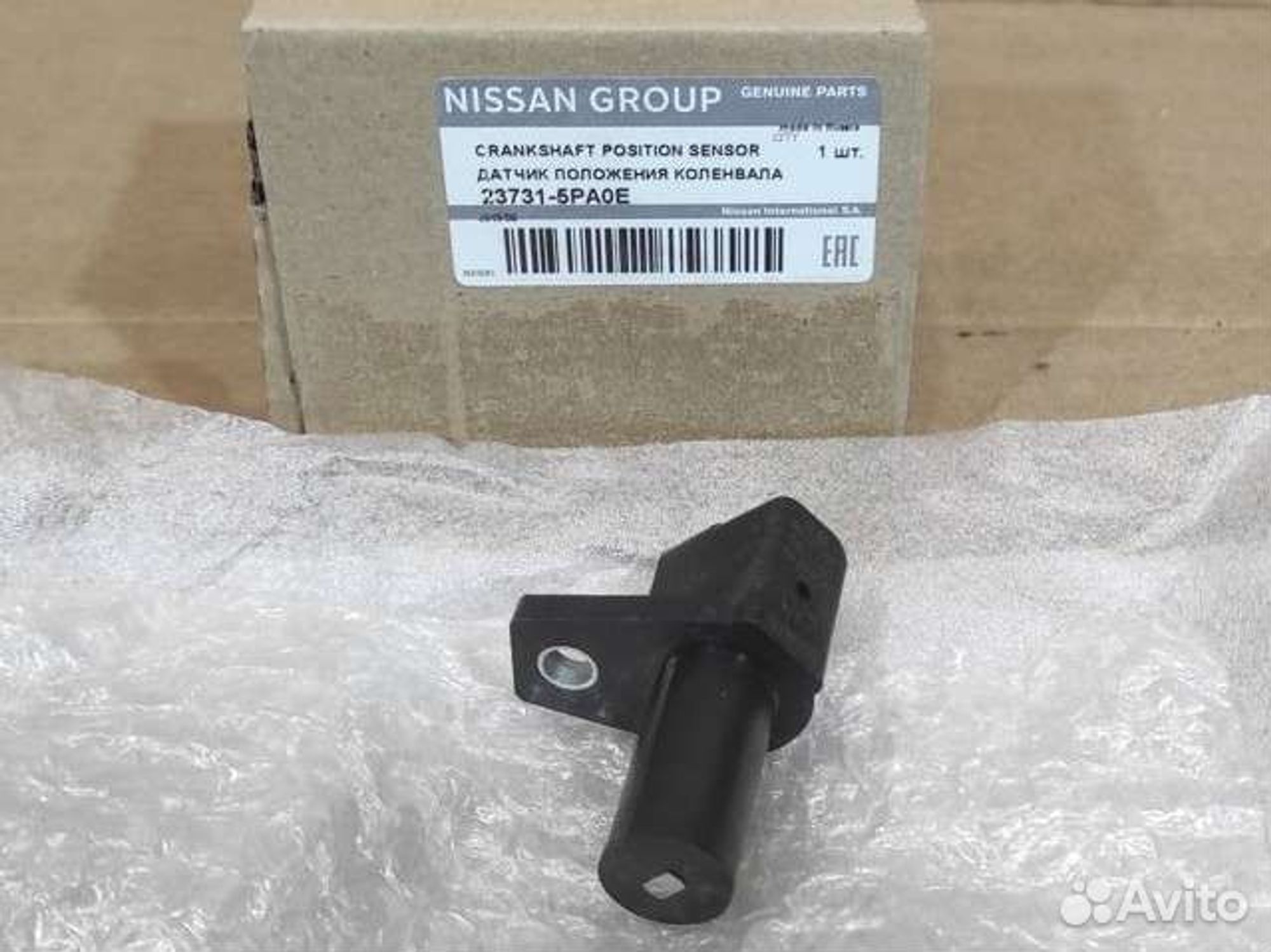 Датчик положения коленвала Datsun новый, 3000 рублей, Уфа