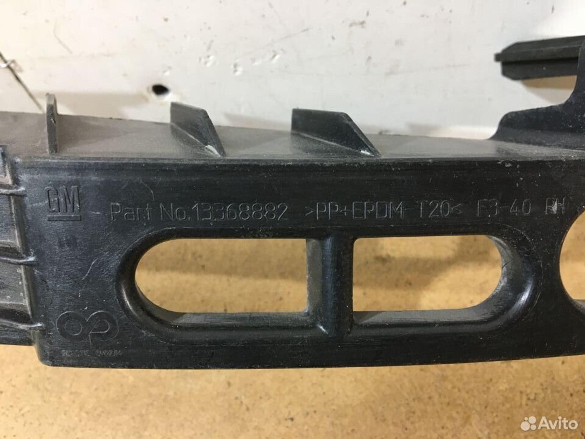 Кронштейн переднего бампера правый Opel Astra J, 2000 рублей, Уфа