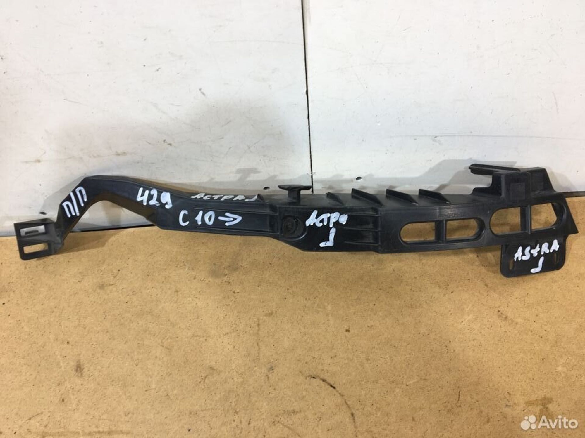 Кронштейн переднего бампера правый Opel Astra J, 2000 рублей, Уфа