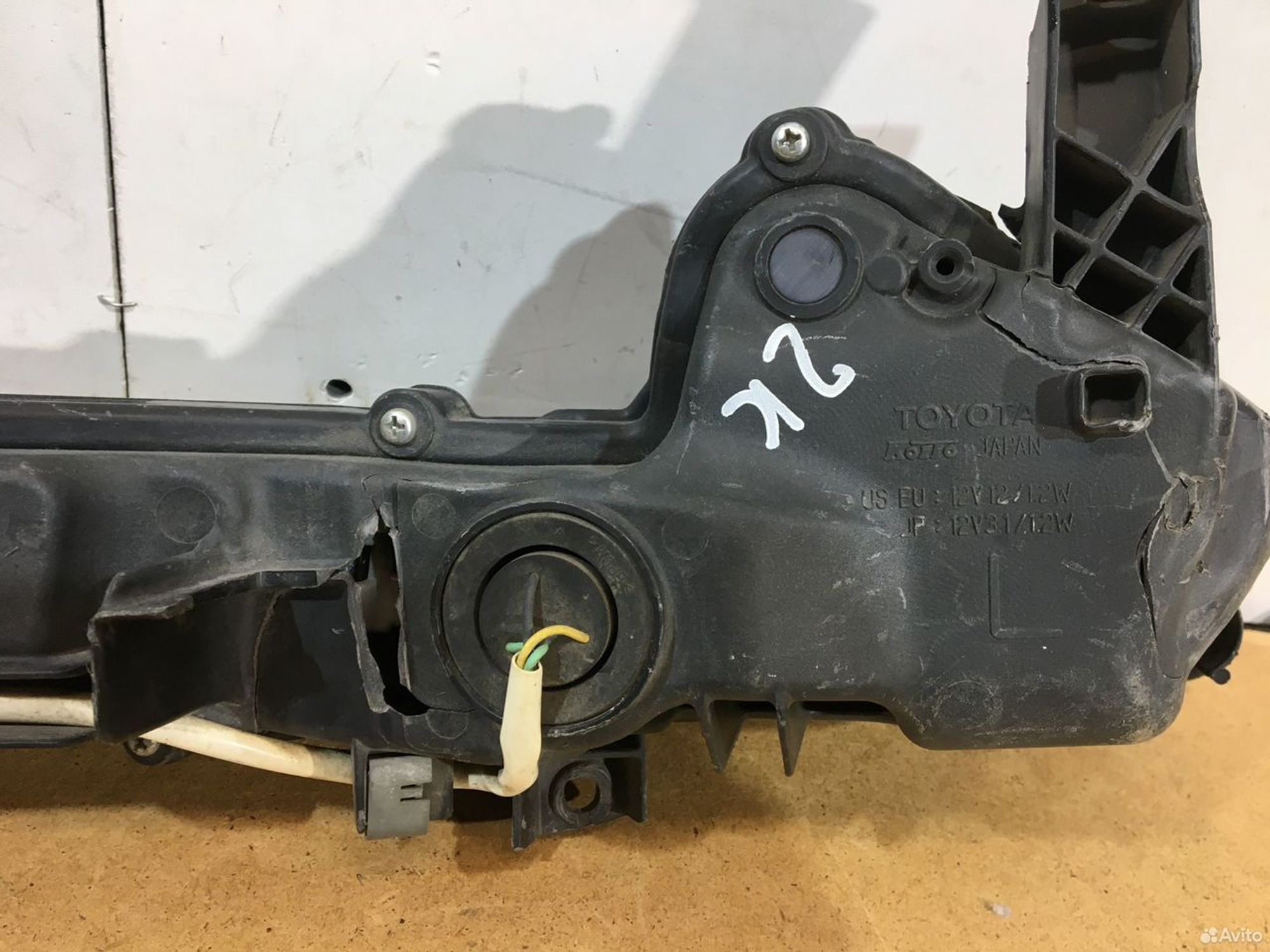 Дневной ходовой огонь левый Lexus IS 250, 5500 рублей, Уфа