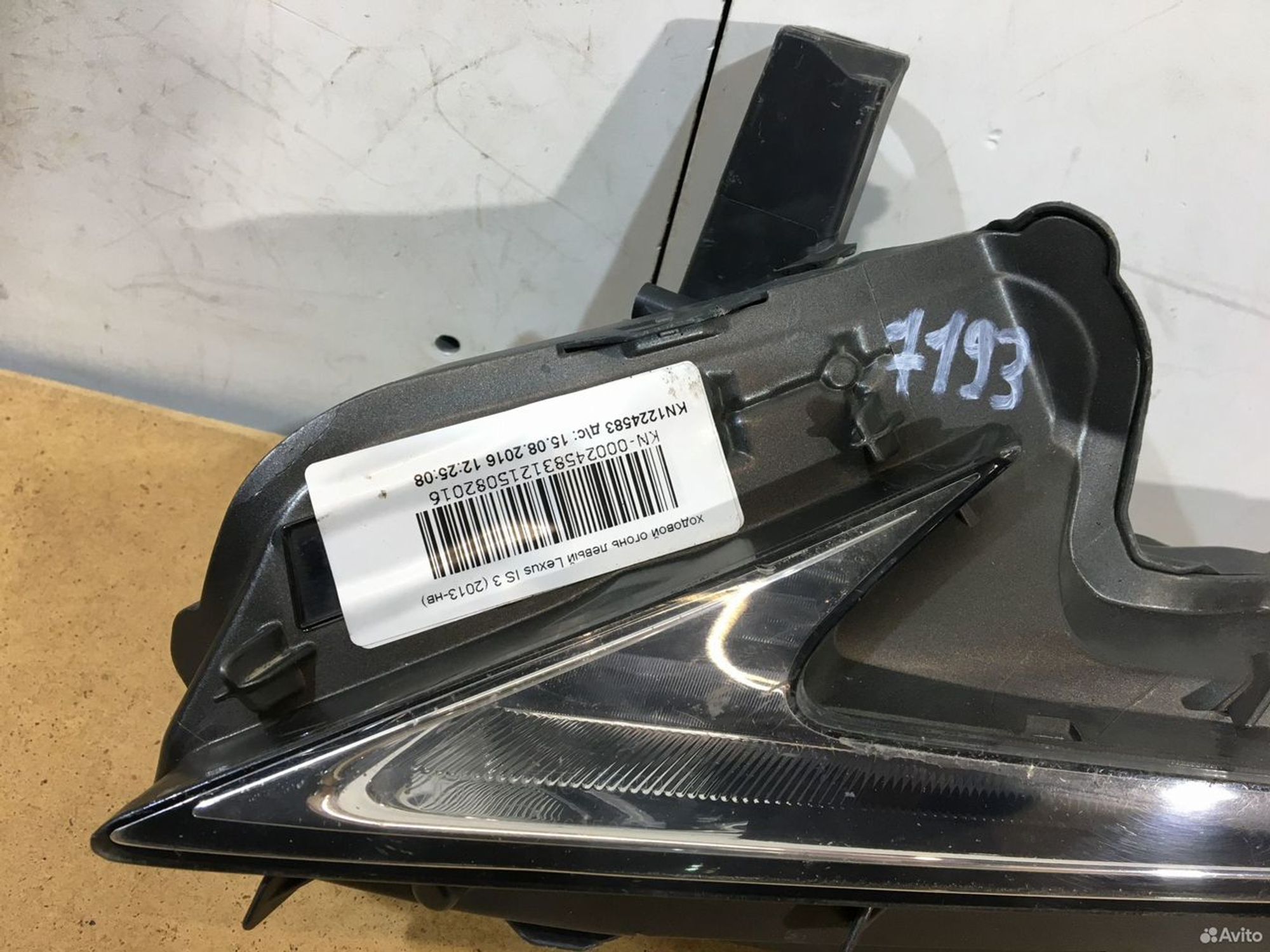 Дневной ходовой огонь левый Lexus IS 250, 5500 рублей, Уфа