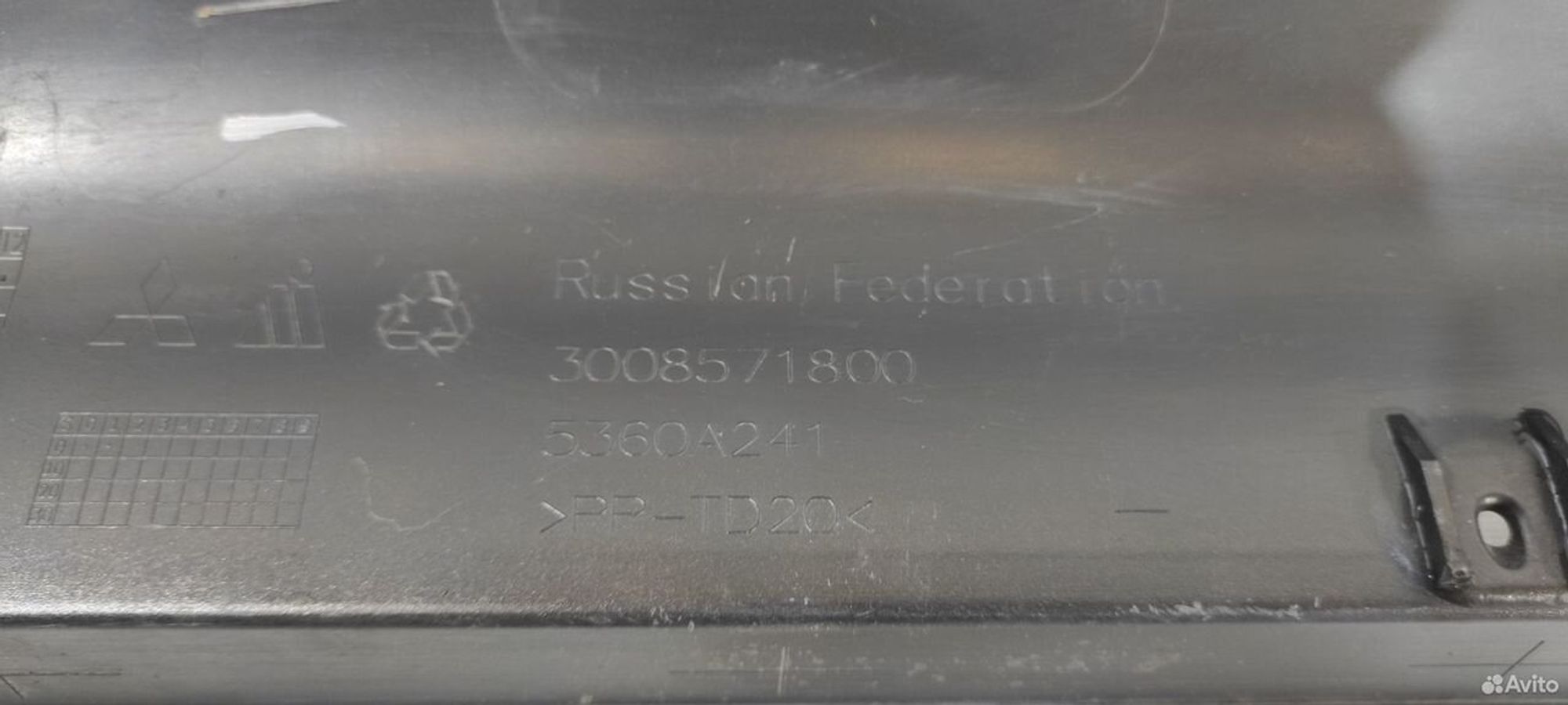 Накладка порога левая Mitsubishi Pajero Sport 3, 5780 рублей, Уфа