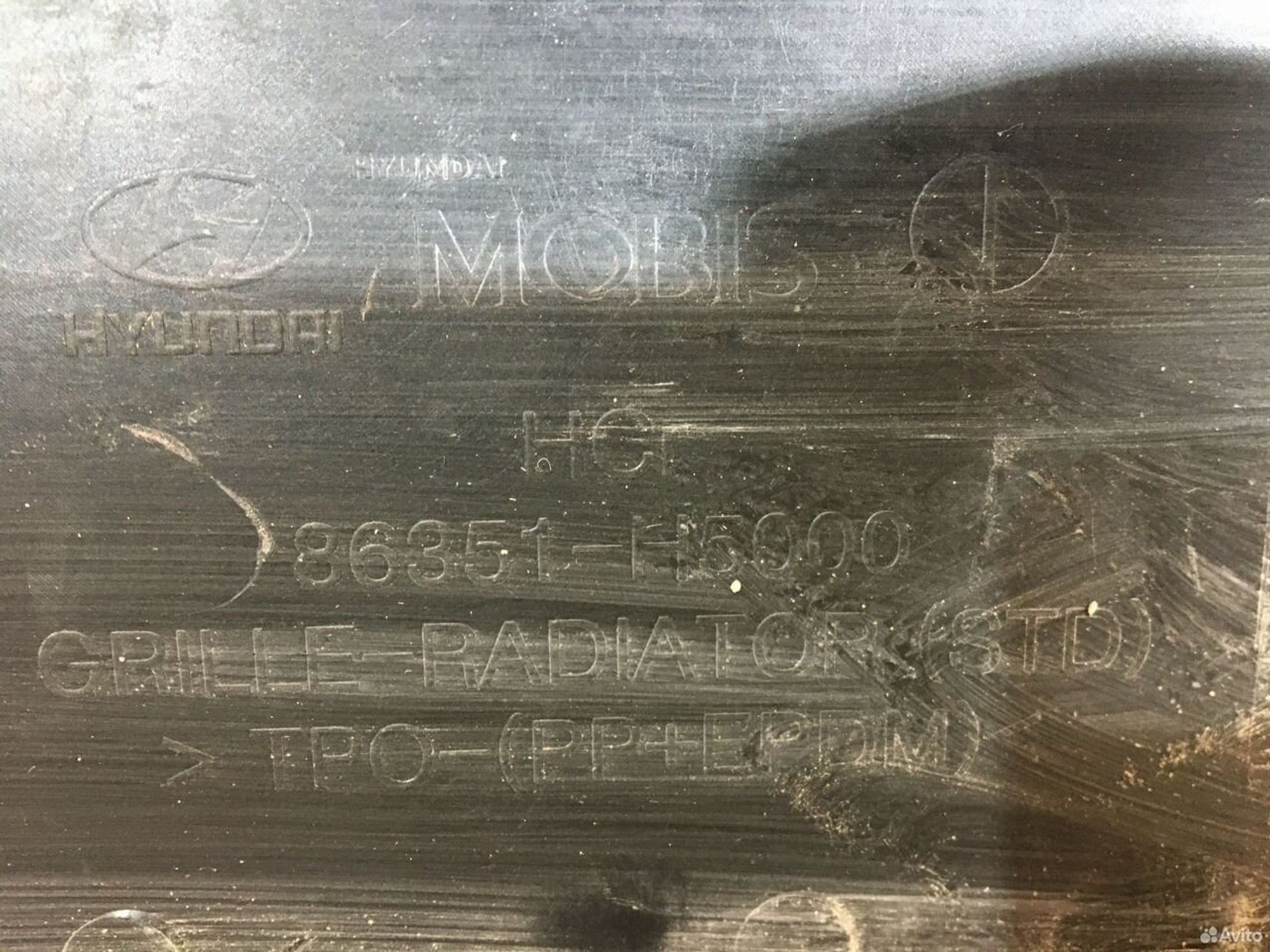 Решетка радиатора Hyundai Solaris, 2500 рублей, Уфа