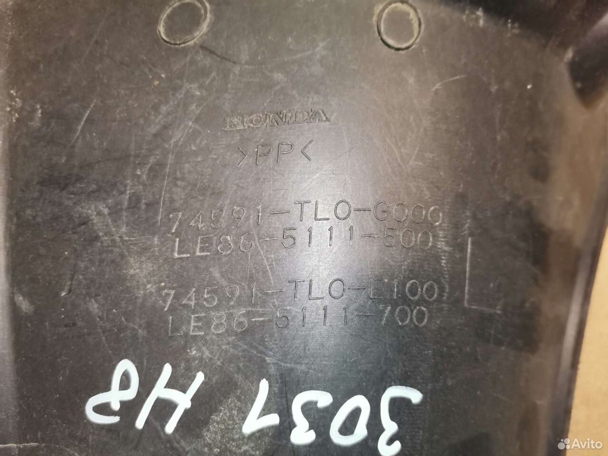 Подкрылок задний левый Honda Accord 8, 2000 рублей, Уфа