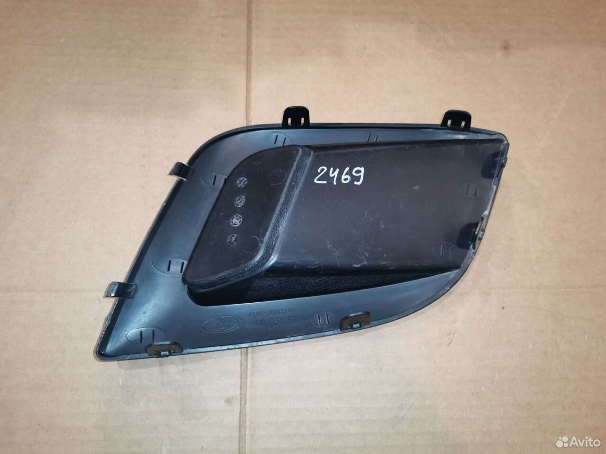 Заглушка птф передняя правая Лада Калина, 500 рублей, Уфа