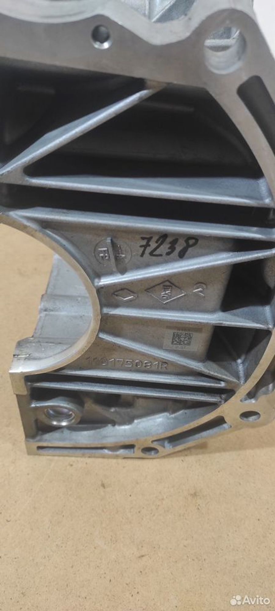 Поддон двигателя Nissan Qashqai J11 1111000Q3B, 15000 рублей, Уфа