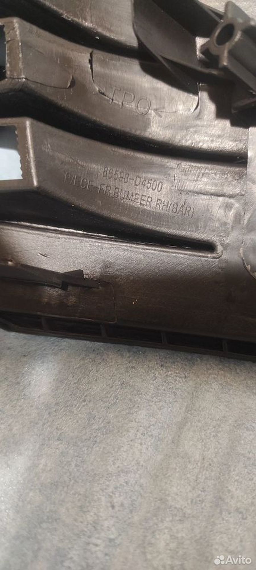 Накладка птф передняя правая Kia Optima 4 18, 2500 рублей, Уфа