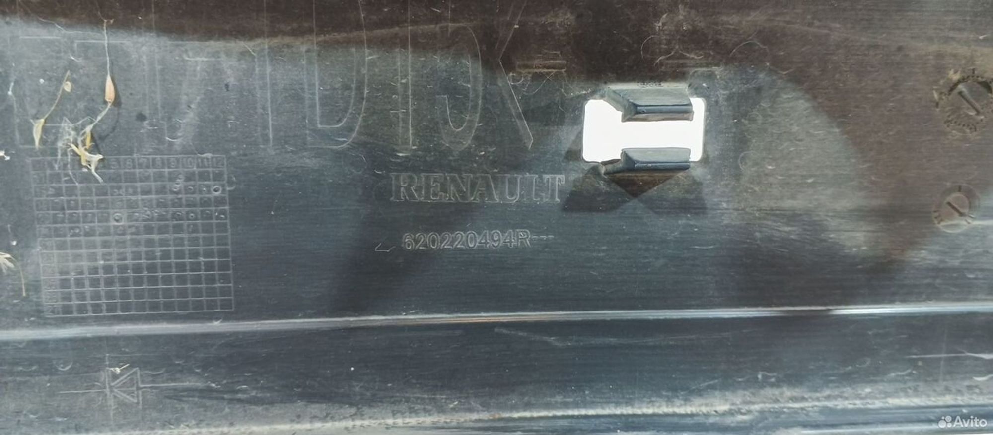 Бампер передний Renault Logan Sandero Stepway 2018, 14999 рублей, Уфа