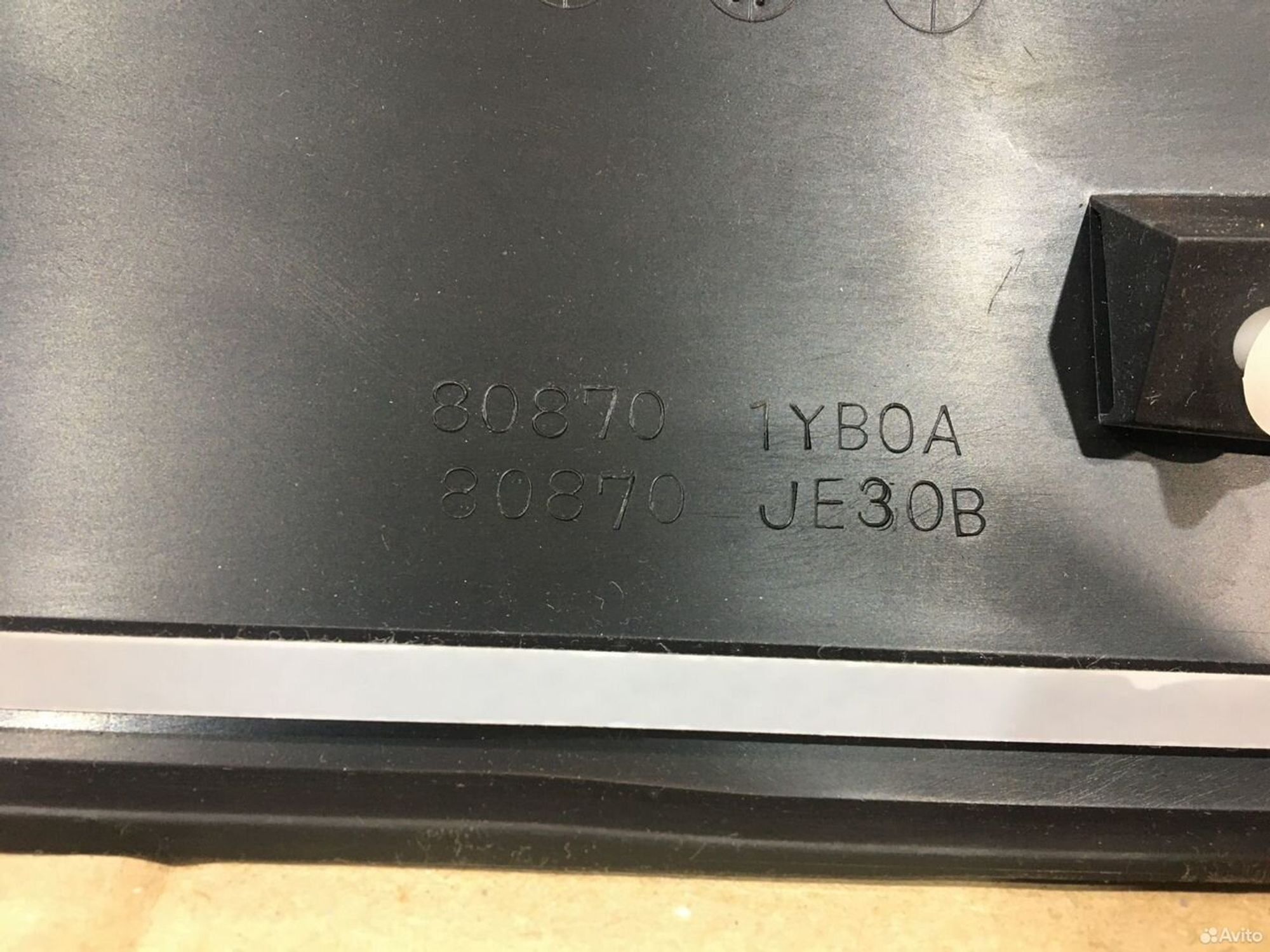 Молдинг передний правый Nissan Qashqai J10, 7000 рублей, Уфа