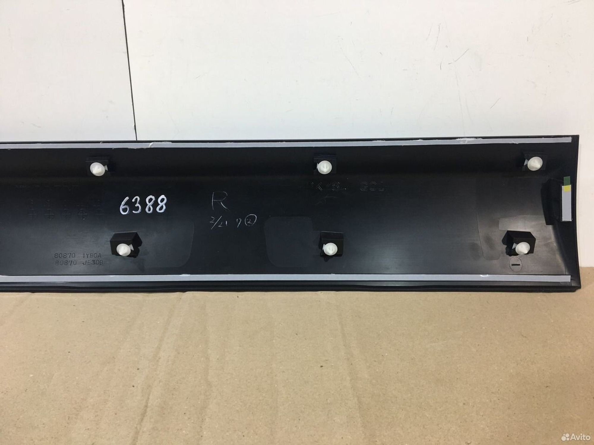 Молдинг передний правый Nissan Qashqai J10, 7000 рублей, Уфа