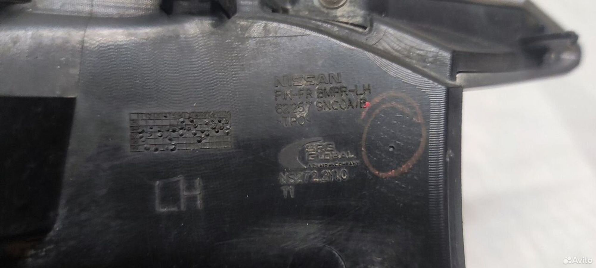 Накладка птф передняя левая Infiniti Qx60 L50, 9000 рублей, Уфа