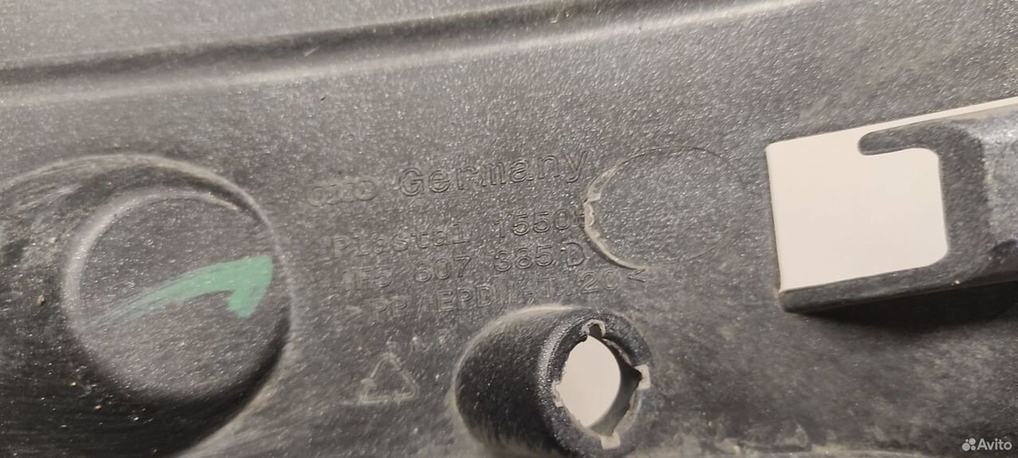 Кронштейн заднего бампера Audi A6 C6 2005-2011, 2000 рублей, Уфа