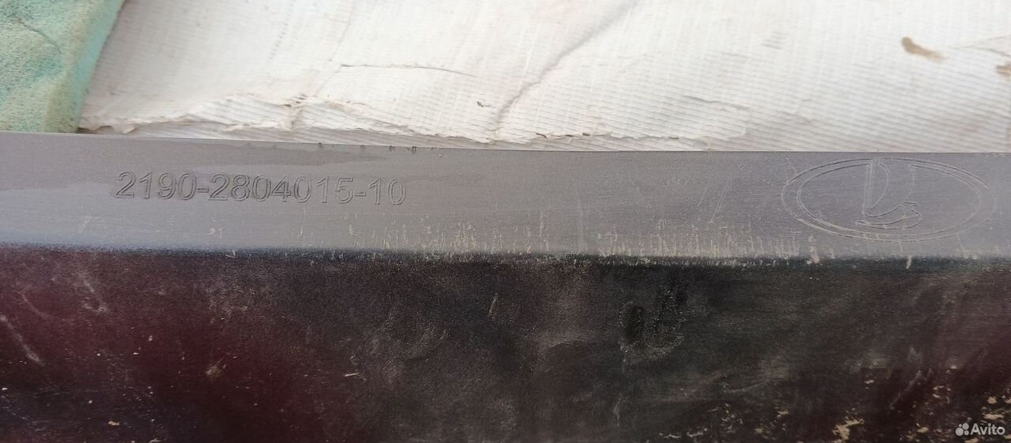 Бампер задний LADA Granta, 2500 рублей, Уфа