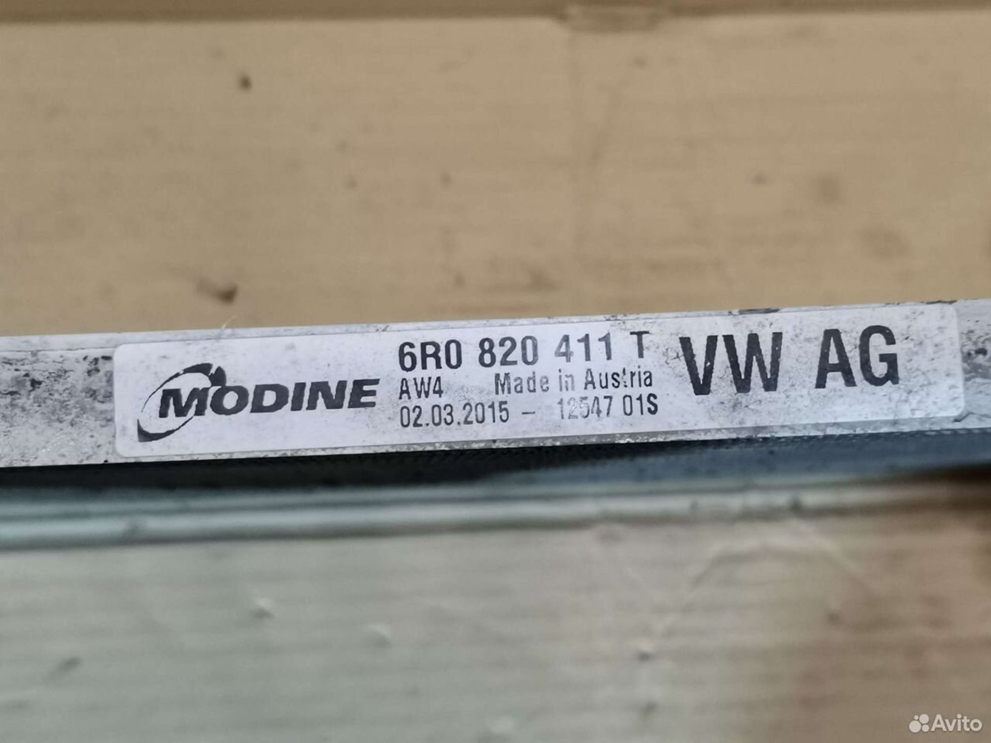 Радиатор кондиционера VW polo 6R0820411T, 5000 рублей, Уфа