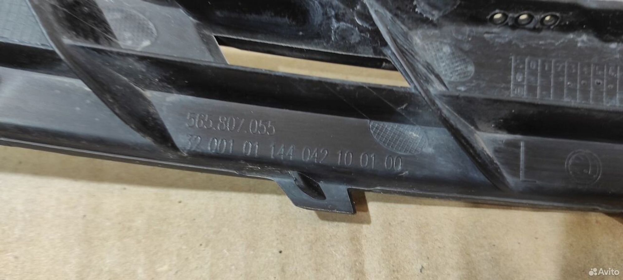 Кронштейн бампера передний левый Skoda Kodiaq, 500 рублей, Уфа