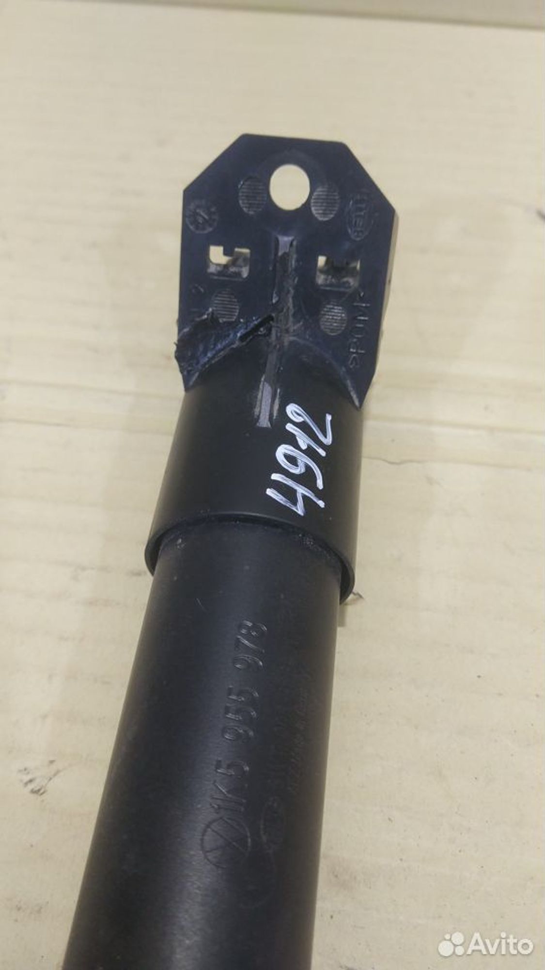 Форсунка омывателя фары левая Volkswagen Jetta, 1500 рублей, Уфа