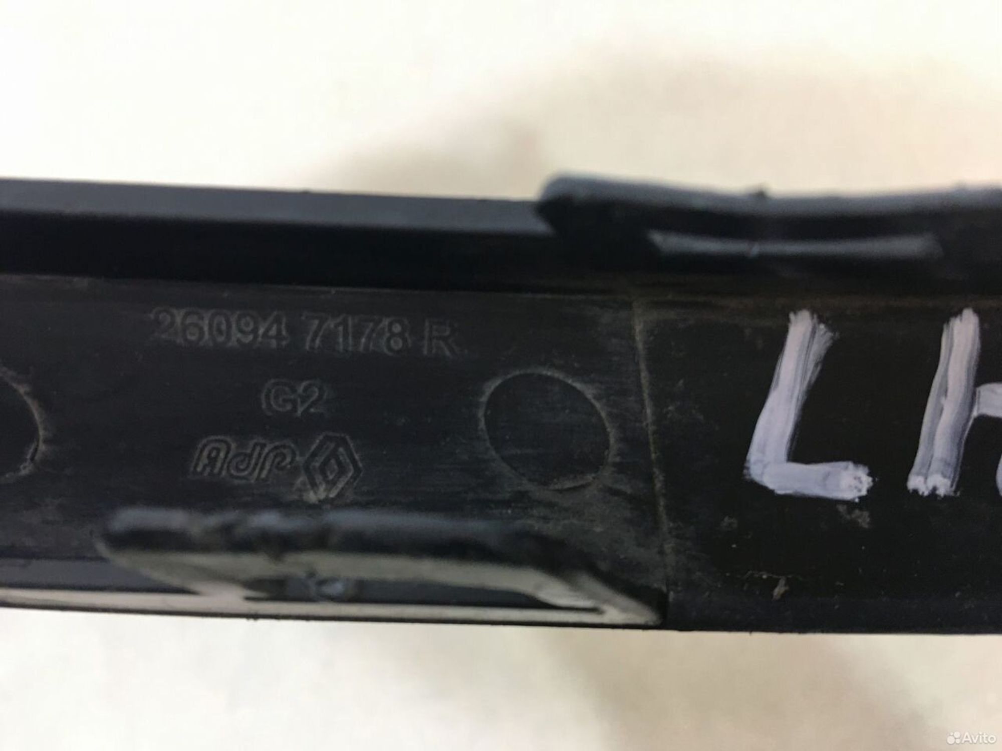 Накладка фары левая Renault Logan 2, 500 рублей, Уфа