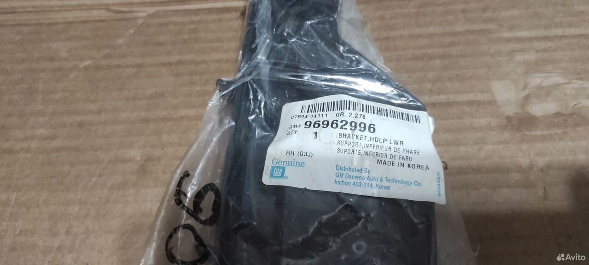 Кронштейн фары правой Chevrolet Cruze, 1000 рублей, Уфа